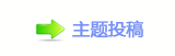 쩎香⽮㘀ࡔ豔楟_噙퍾鱧ή隀흲ᅢ葶灥坛